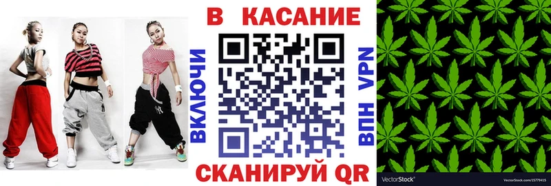 Купить наркоту Трубчевск A PVP  Cocaine  Гашиш  Амфетамин  Канабис  Мефедрон 