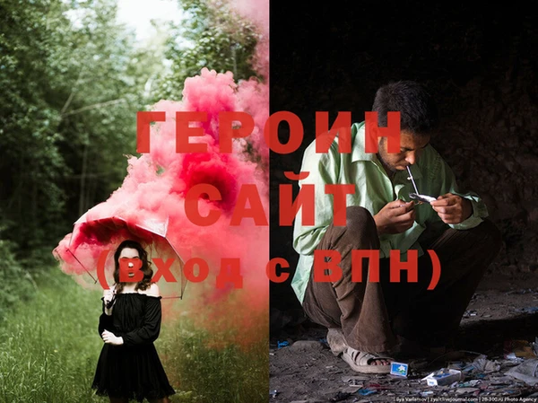 мдма Елизово