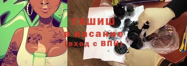 первитин Строитель