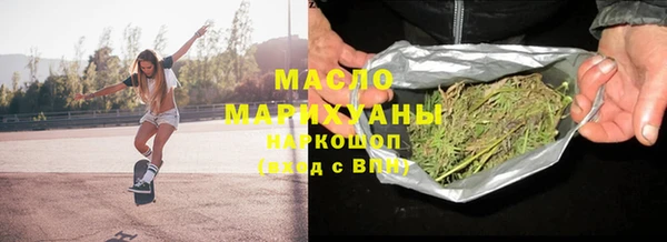 СК Ступино