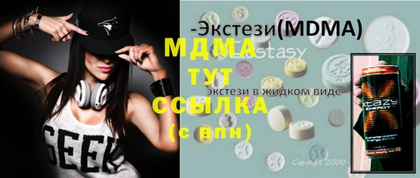 мдма Елизово