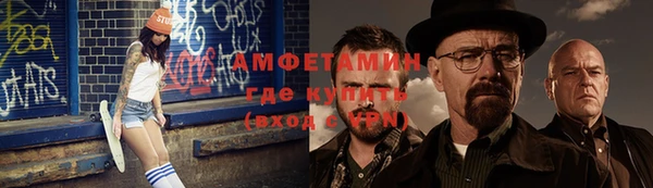 2c-b Струнино