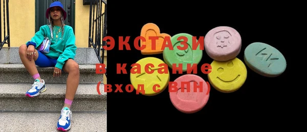 СК Ступино