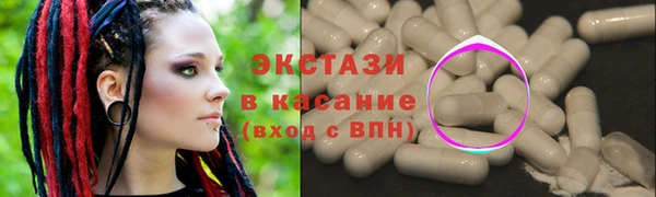 СК Ступино