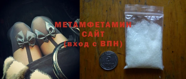 2c-b Струнино