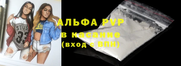 мдма Елизово
