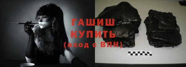 СК Ступино