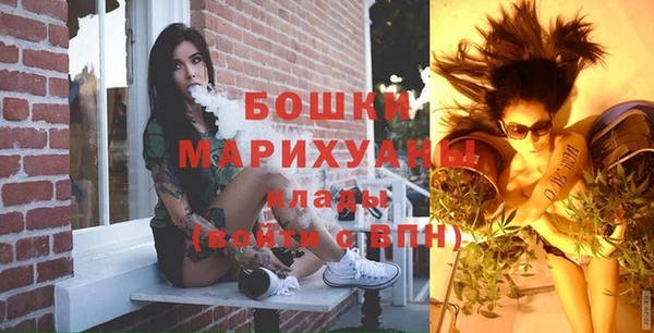 2c-b Струнино