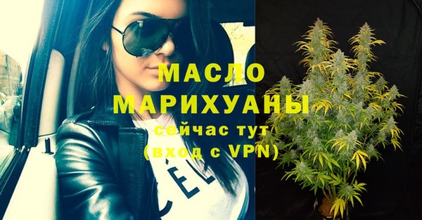 мдма Елизово