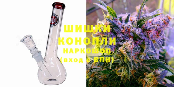 альфа пвп Елабуга