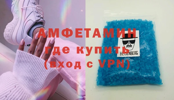 мдма Елизово