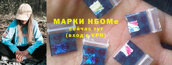 мдма Елизово