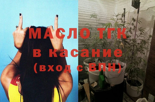 альфа пвп Елабуга