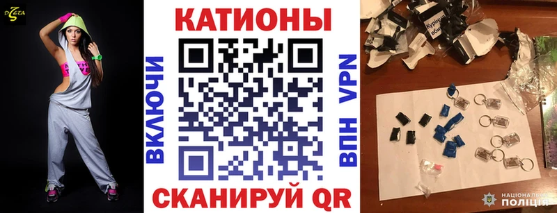 МЯУ-МЯУ мяу мяу  Трубчевск 